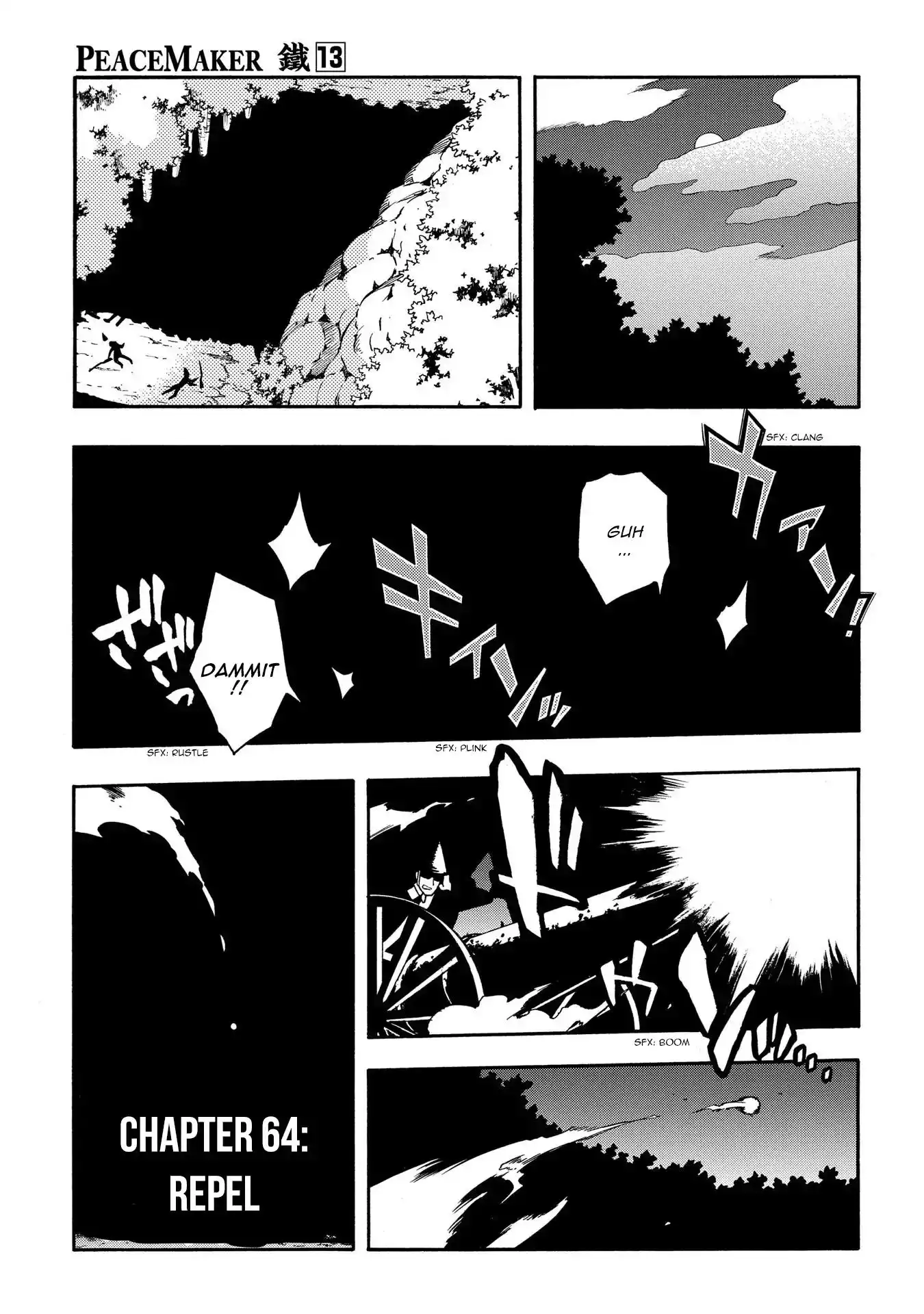 Peace Maker Kurogane Chapter 64 1